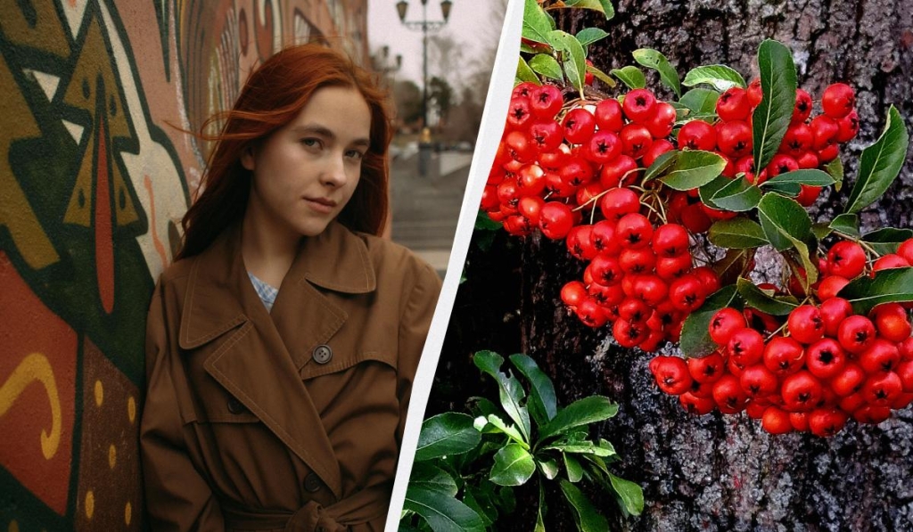 яке сьогодні свято