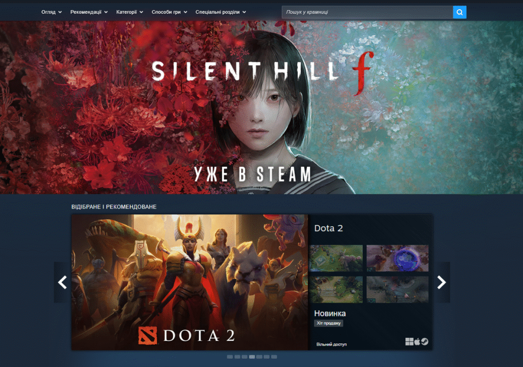 Кількість публікацій ігор в Steam зросла на 93% за 4 роки 2