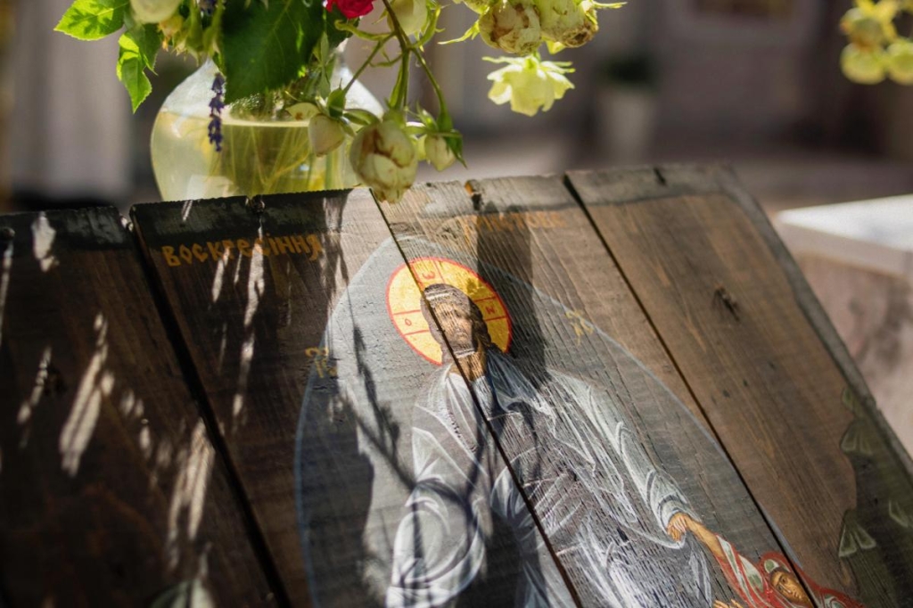 Яке сьогодні церковне свято 9 жовтня 2025 року