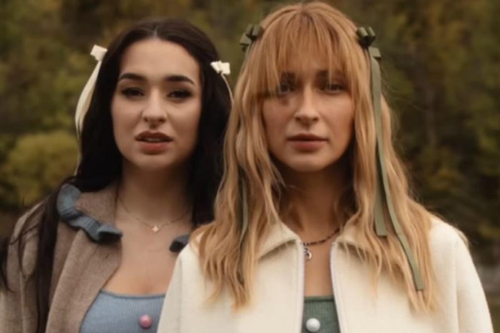 / скріншот YouTube