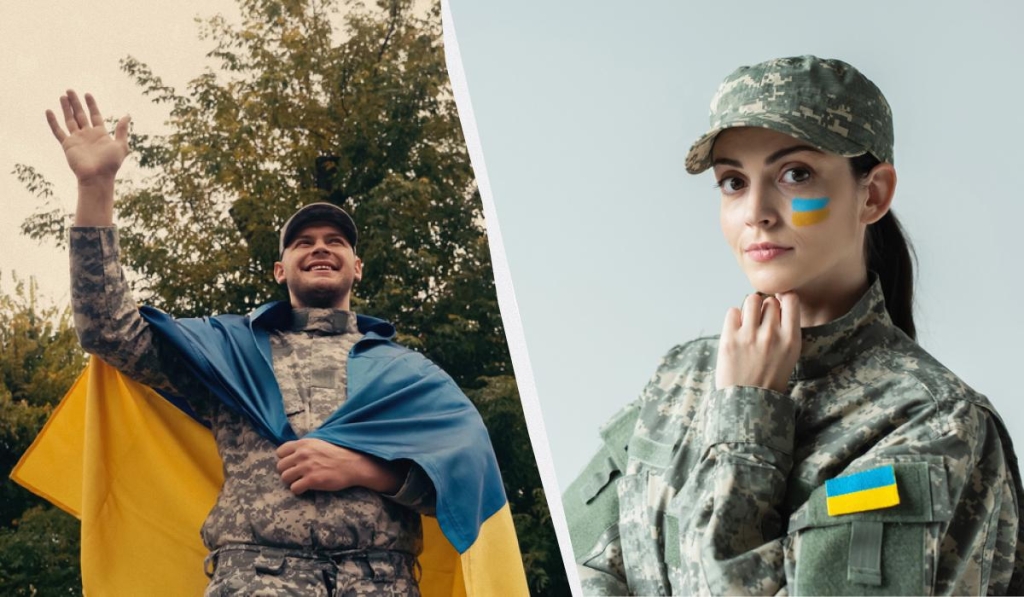Привітання з Днем захисників України / колаж 