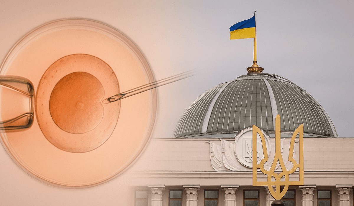 Репродуктивна медицина в Україні під загрозою: урядовий законопроєкт відкине її на роки назад