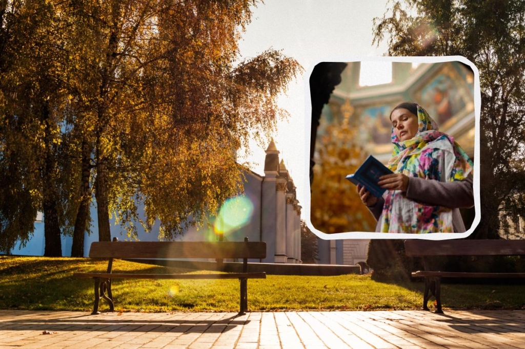 Православний календар церковних свят у листопаді 2025 року