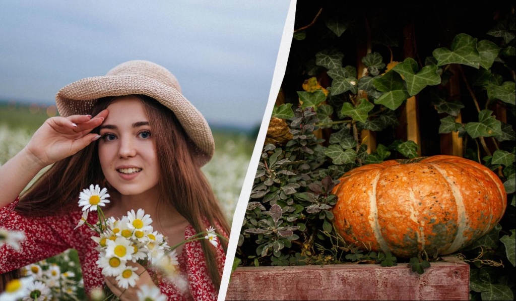 яке сьогодні свято