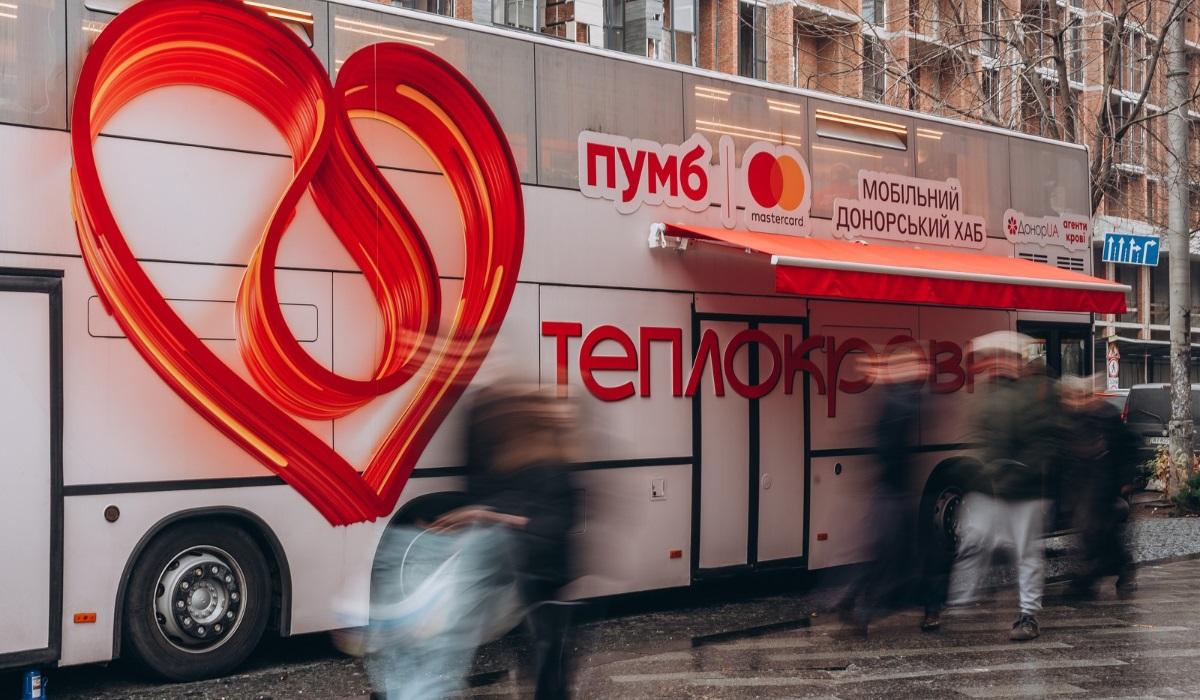 Донорський хаб 'Теплокровні' презентував інтерактивну виставку про кров і анонсував продовження 'Теплих вихідних'