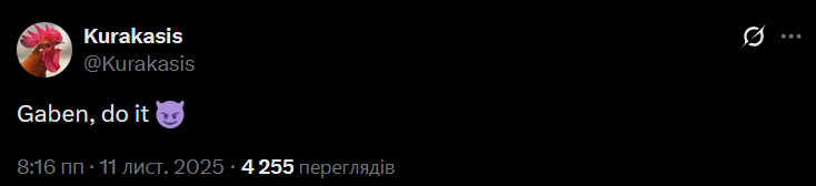Інсайдери натякають на гучний ігровий анонс, який може затьмарити GTA 6 3