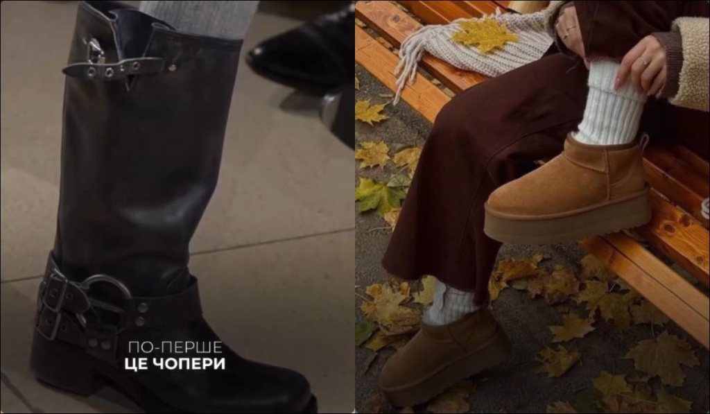 / коллаж УНИАН, скриншоты