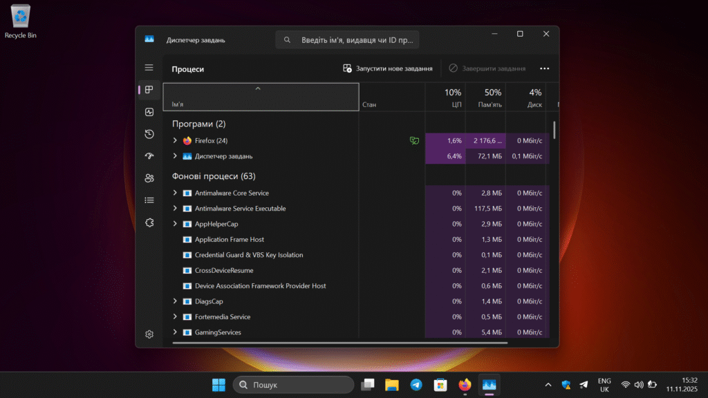 Творець “Диспетчера завдань”: Windows 11 перетворився на магазин реклами від Microsoft 2