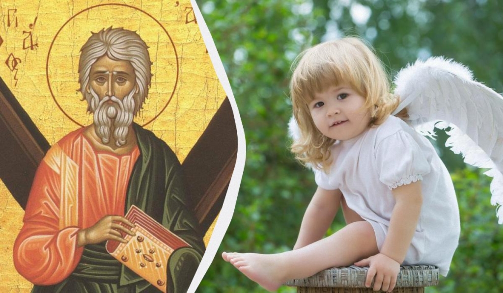 В Україні - Андріїв день: найкращі привітання з іменинами Андрія