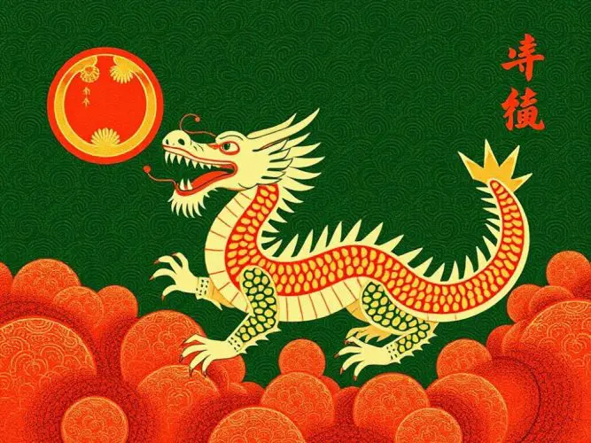 1952 рік якої тварини за китайським календарем: детальний аналіз символу та впливу 1