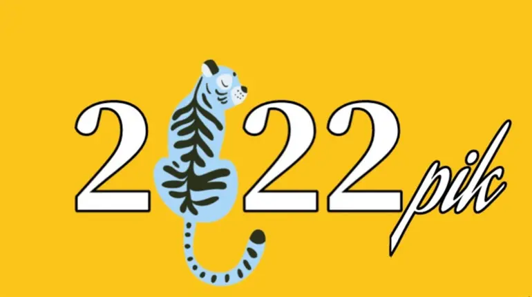 2022 рік якої тварини: символіка, традиції та вплив на долю 1