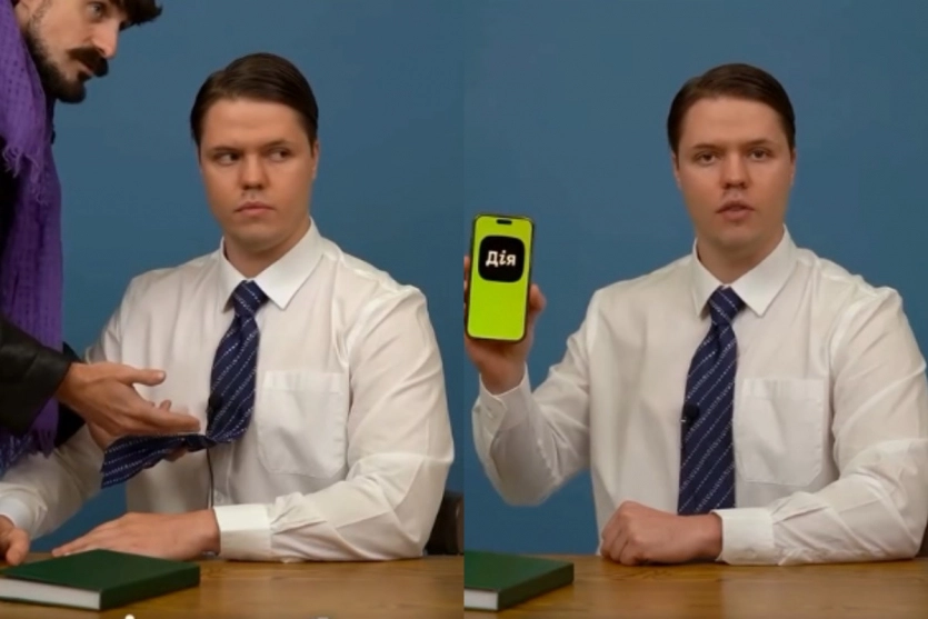 AI Молодець! Київстар та Мінцифри дарують смартфон за назву до національного ШІ 1