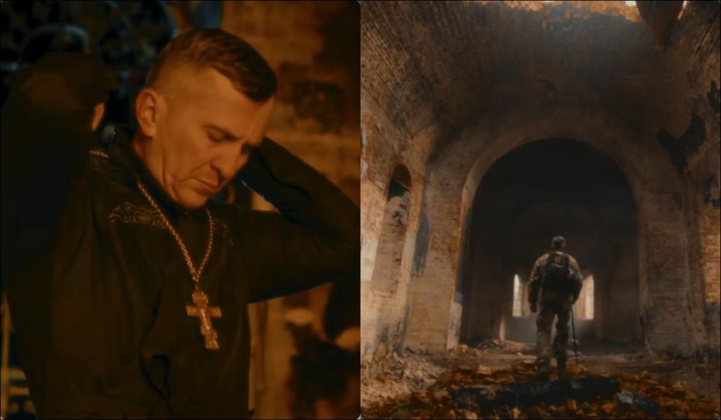 Богослужіння у зруйнованому храмі: новий кліп "Капелан" від Культурних сил (відео)