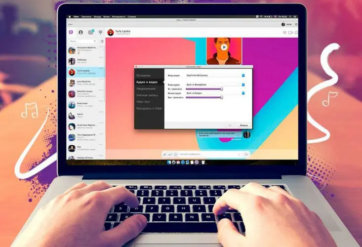 Як вийти з Viber: детальний посібник з деактивації та видалення акаунту в 2025 році 1