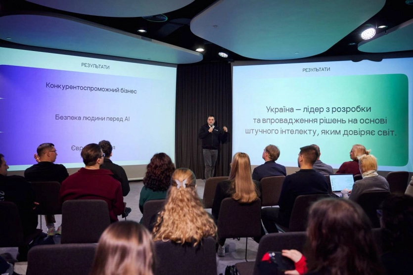 Навчи український ШІ: Мінцифри закликає ЗМІ безплатно ділитись текстами з "національною LLM" 1