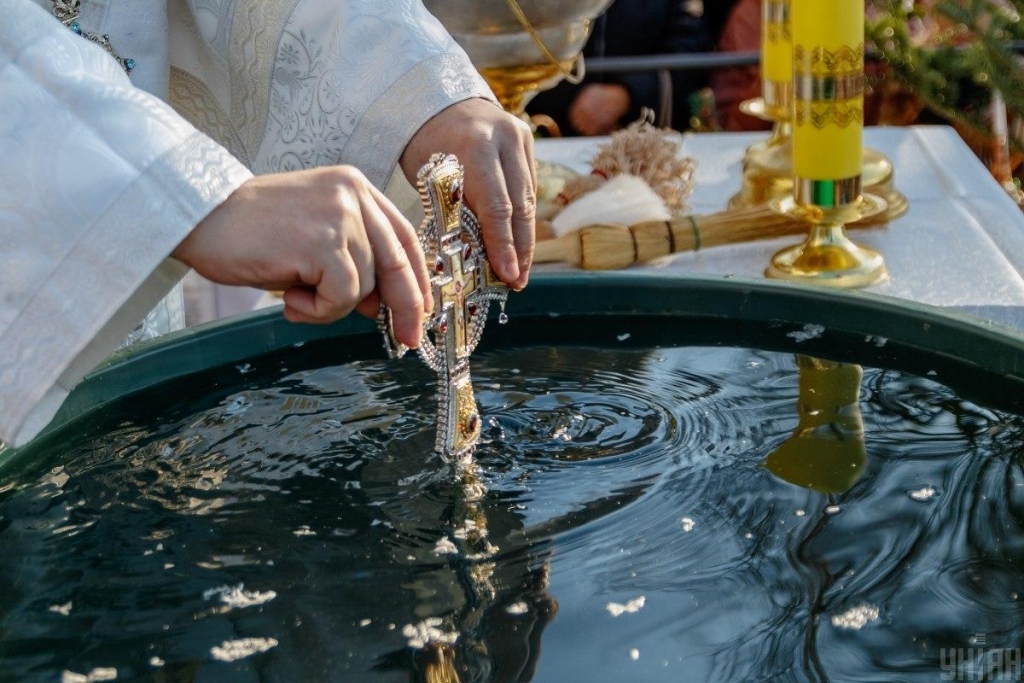 Водохресний святвечір 2026: як українцям відзначити свято і чого не варто робити