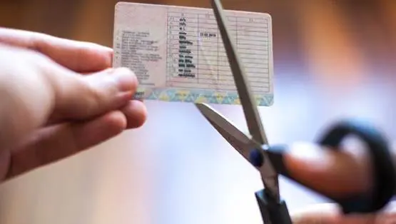 Чи забирають права при ДТП в Україні? 1