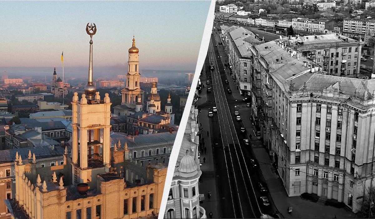 Чим відомий харківський будинок зі шпилем: історія будівлі