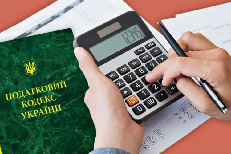Що таке ПДВ: податок на додану вартість у деталях 1