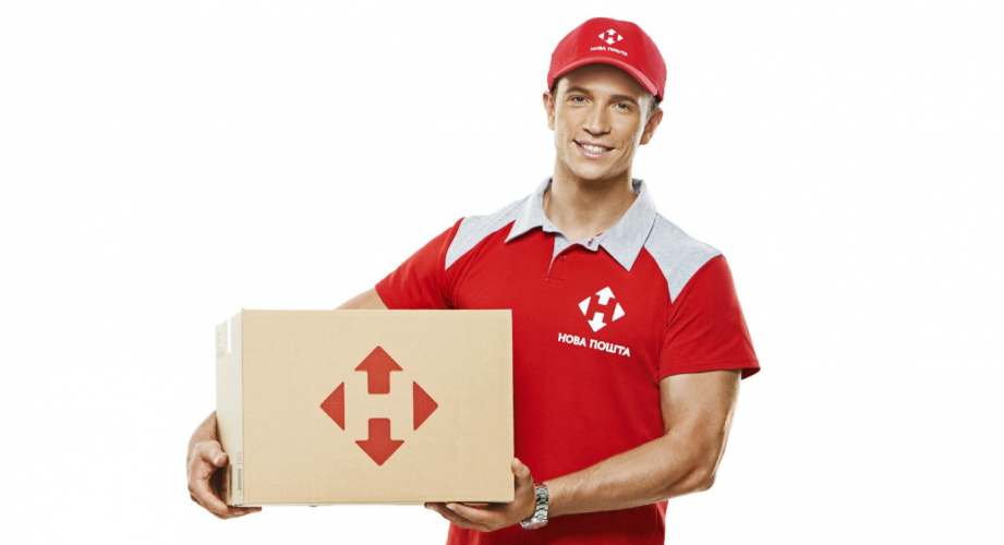 Зворотна доставка Нова Пошта: що це таке і як скористатися у 2026 1