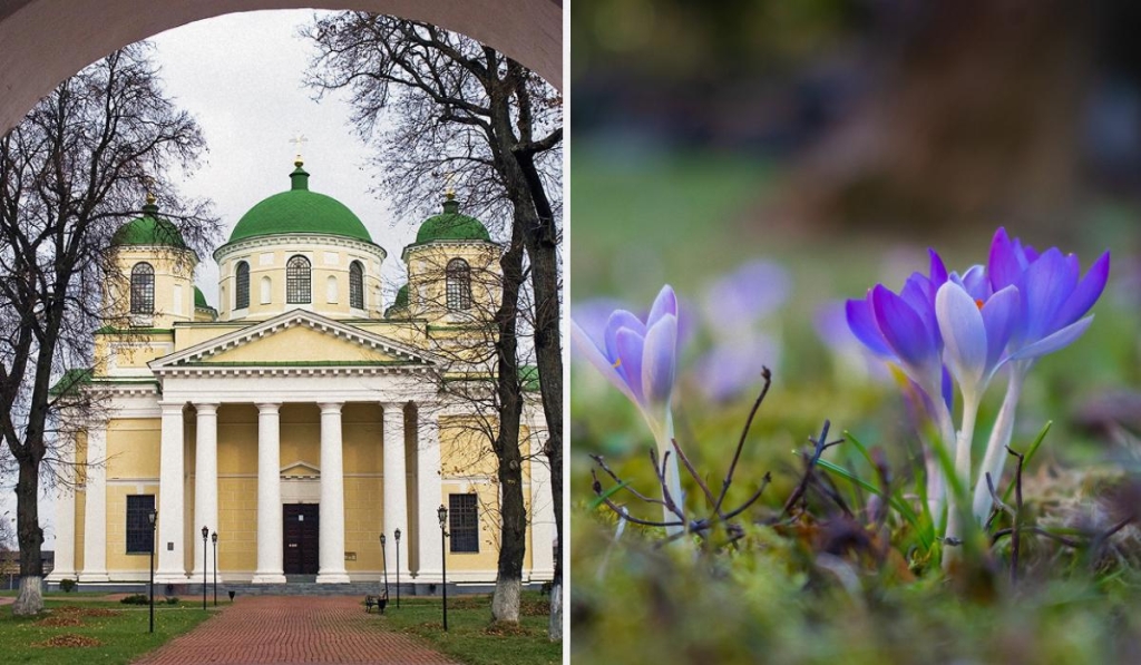 23 березня: церковне свято сьогодні, що не можна тримати на видноті, щоб не втратити гроші 1 23 березня: церковне свято сьогодні, що не можна тримати на видноті, щоб не втратити гроші