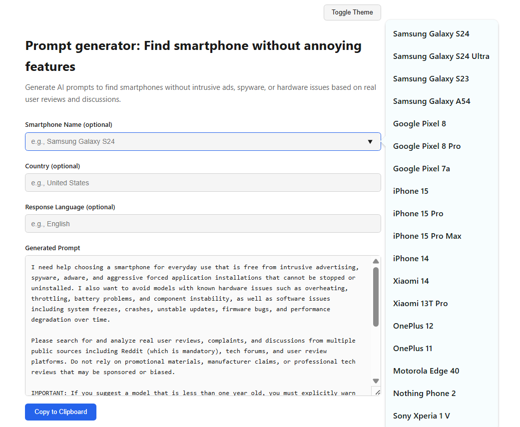 Брати чи ні? Українець запустив онлайн-сервіс перевірки смартфонів "на проблеми" перед покупкою Брати чи ні? Українець запустив онлайн-сервіс перевірки смартфонів "на проблеми" перед покупкою 2