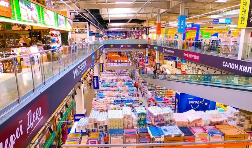 Чи працює Епіцентр сьогодні: актуальний графік 2026 1