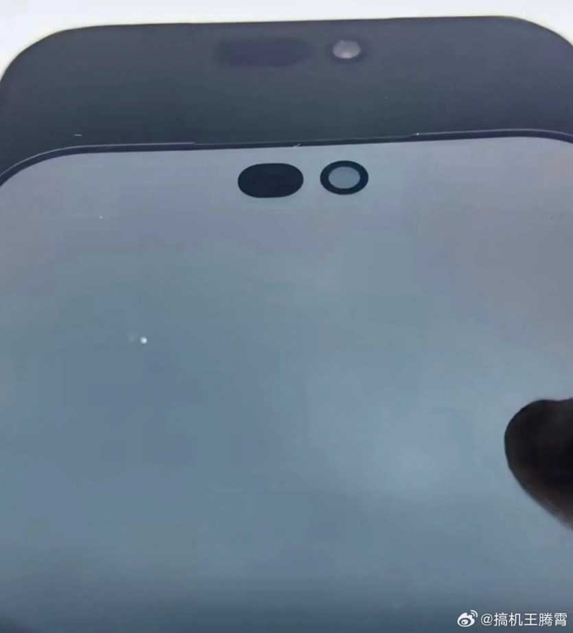 iPhone 18 Pro отримає на 35% менший Dynamic Island: з’явилися фото чохлів 2