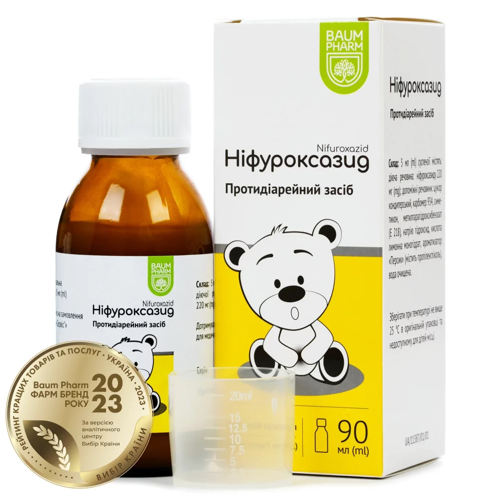 Ніфуроксазид: антибіотик чи ні? Детальний розбір міфів і фактів 1