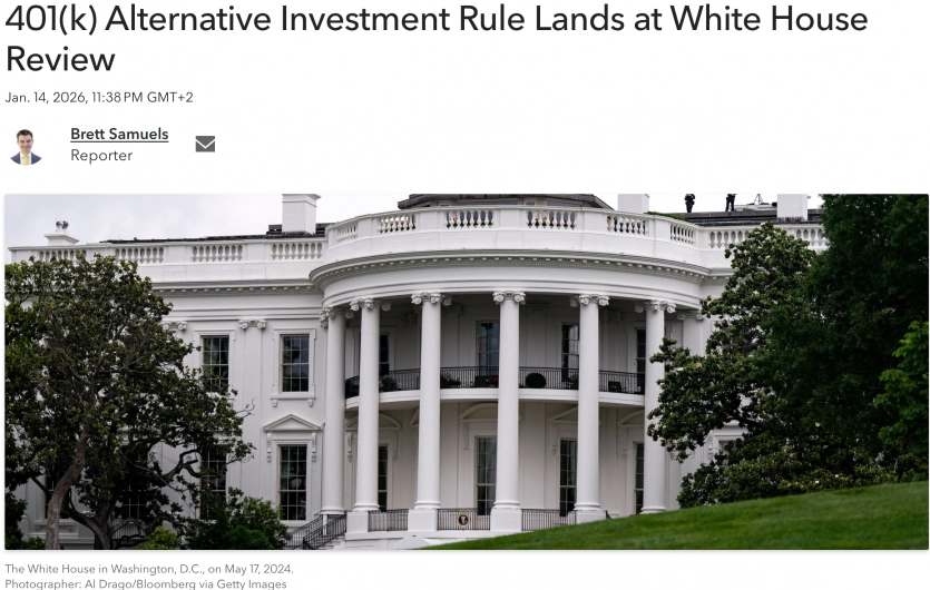 Пенсія в США — тепер у криптовалюті: Білий дім погодив доступ до біткоїна 2