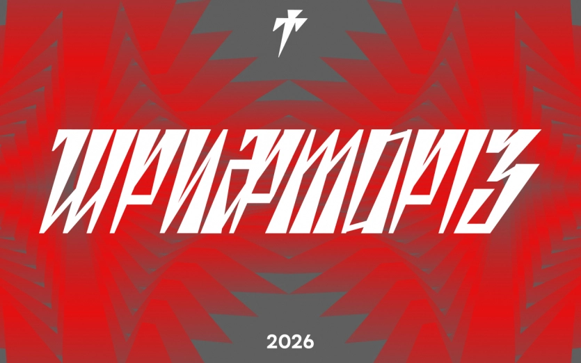 Українці запустили безплатне розширення "Шрифторіз" для пошуку й заміни російських шрифтів 2