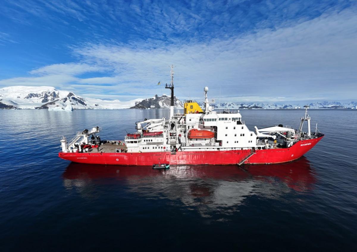 "В Антарктиці видно центр нашої галактики. Таке відчуття, що ти зовсім близько до космосу", – керівниця 31-ї УАЕ Анжеліка Ганчук 5 "В Антарктиці видно центр нашої галактики. Таке відчуття, що ти зовсім близько до космосу", – керівниця 31-ї УАЕ Анжеліка Ганчук