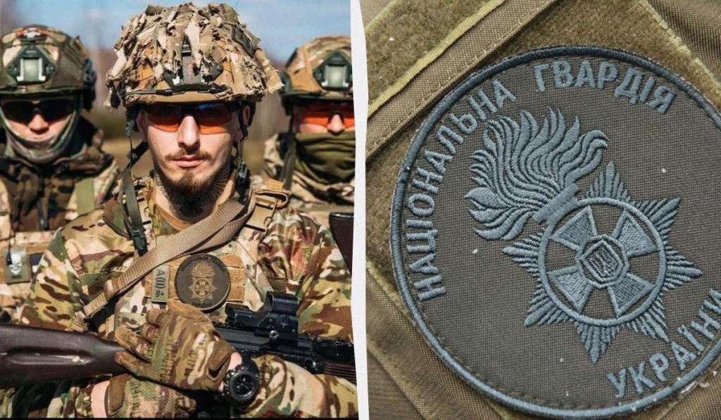 В Україні - День національної гвардії 2026: гарні побажання для захисників