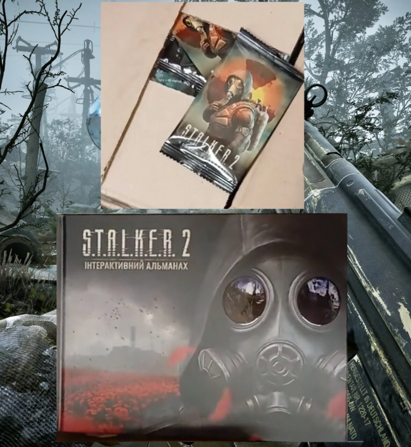 Вже не чутки: GSC та АТБ офіційно анонсували випуск інтерактивного альманаху S.T.A.L.K.E.R. 2 4