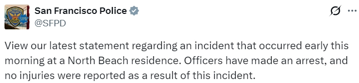 Чоловік вкинув коктейль Молотова в оселю Сема Альтмана, — поліція Сан-Франциско 2