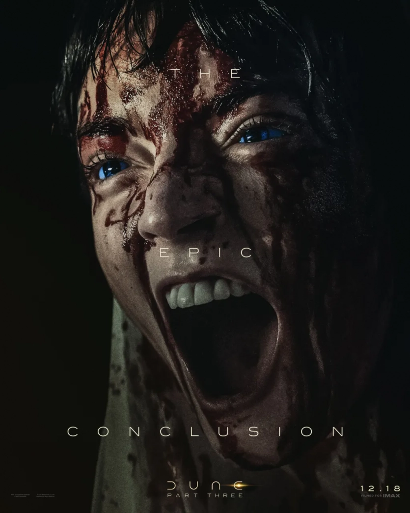 Чому квитки на третю частину "Дюни" стали рідкістю ще до виходу фільму Чому квитки на третю частину "Дюни" стали рідкістю ще до виходу фільму 2