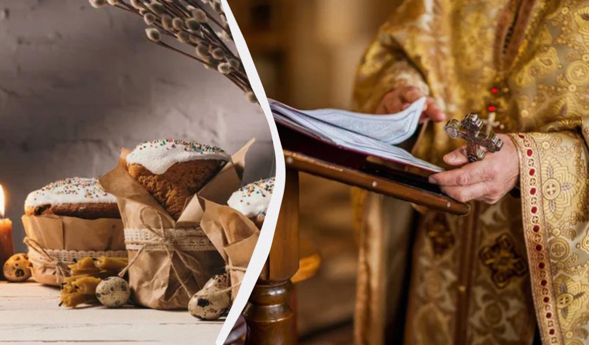 Чому українською "Великдень", а російською "Пасха": походження назви свята 1 Чому українською "Великдень", а російською "Пасха": як з’явилася назва свята