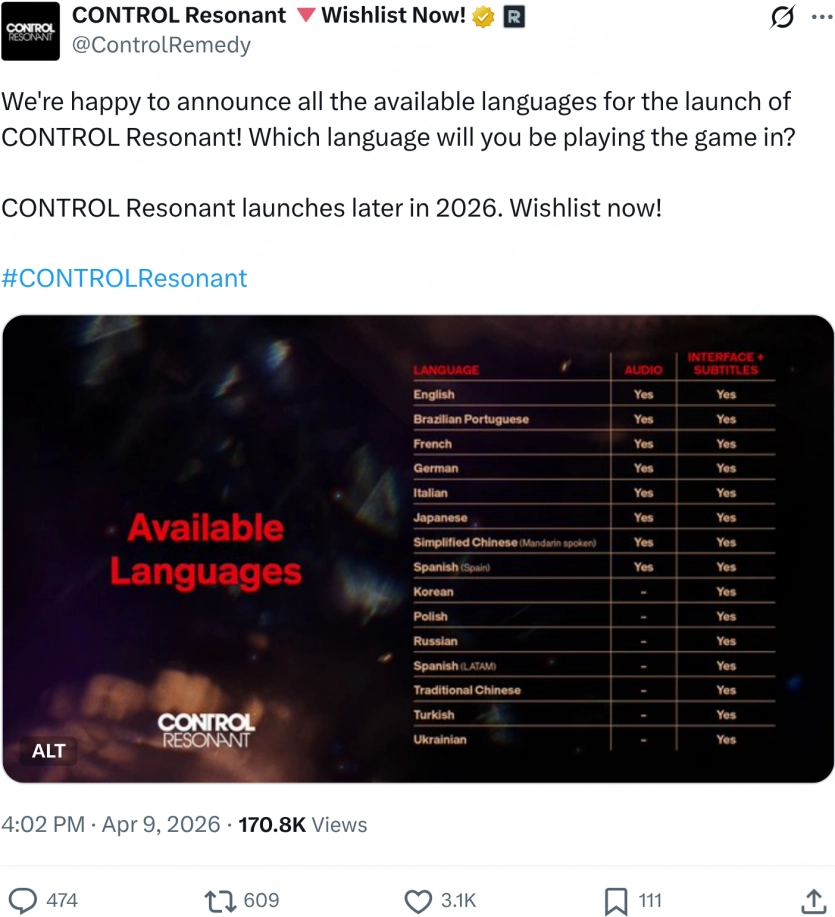 CONTROL Resonant матиме українську локалізацію — вихід у 2026 році 2