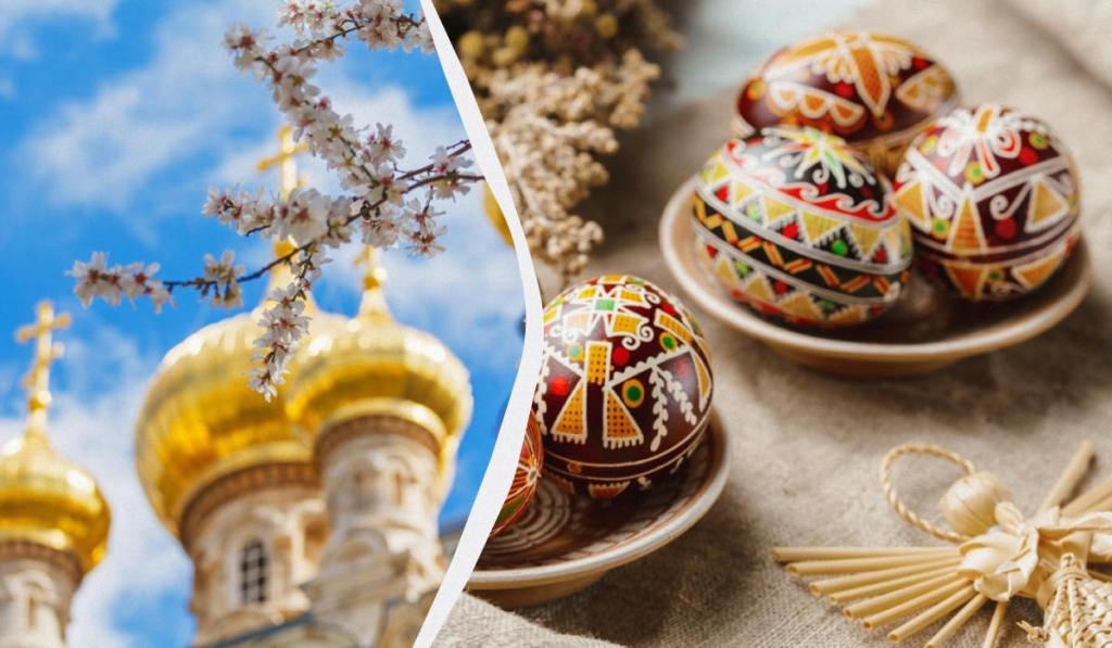 Коли відзначаємо Чистий четвер 2026 за новим стилем: 5 українських заборон свята