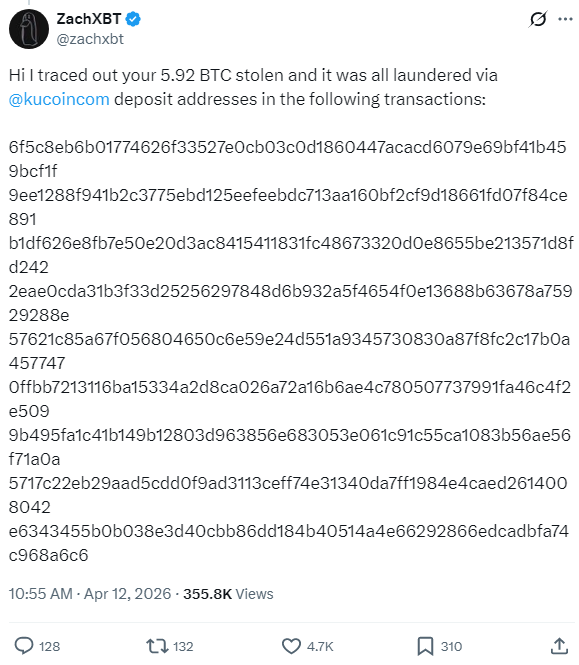 Мінус 6 біткоїнів за секунду: фальшивий Ledger з App Store викрав пенсійні накопичення відомого музиканта 5