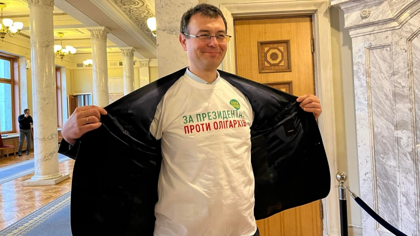 Податок на OLX і доставки, а також доступ податкової до рахунків: уряд і ВРУ планують прийняти закони цього тижня 1