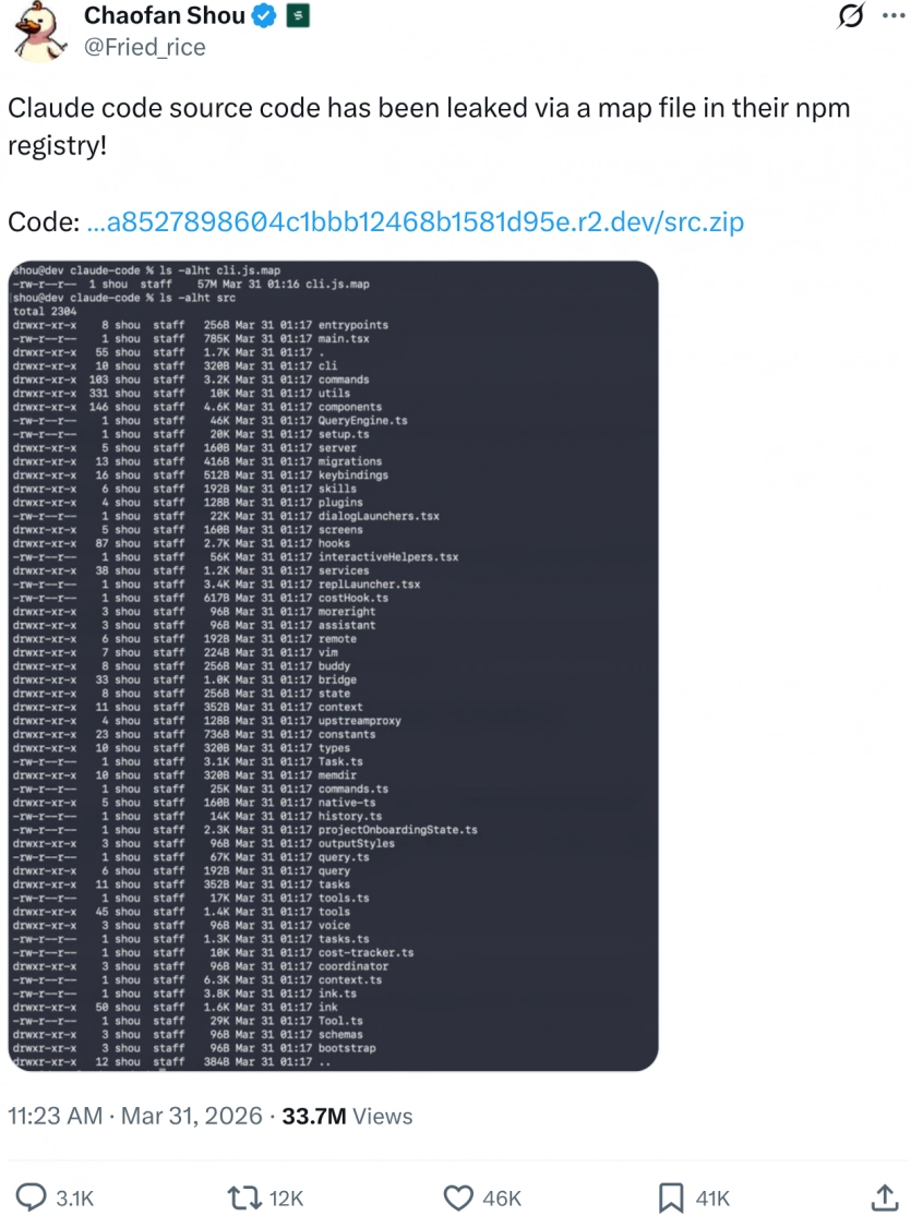 Постійний ШІ-агент, "тамагочі" та сумніви розробників: які таємниці Anthropic розкрив витік Claude Code 2