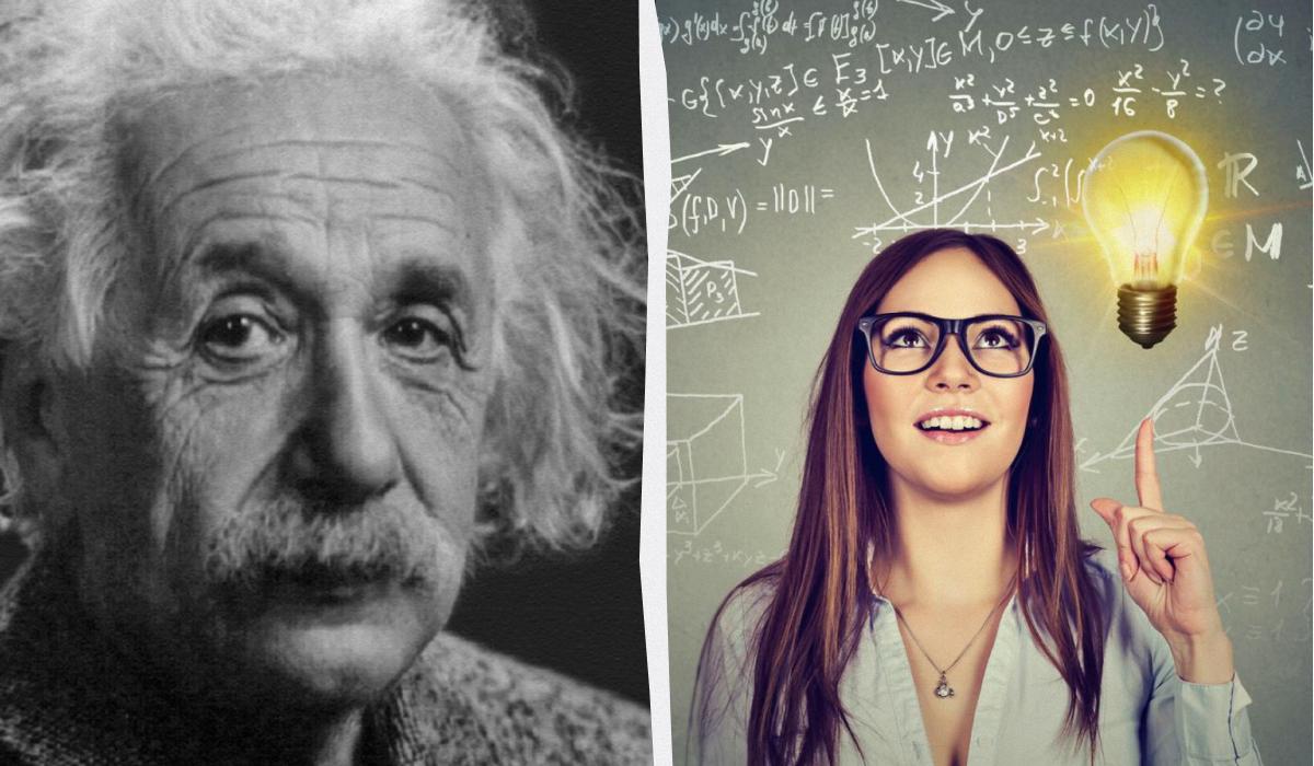 Що Ейнштейн говорив про "слугу" всередині нас і чому ми програли, послухавши його