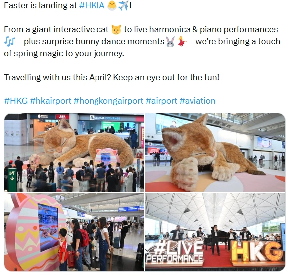 У аеропорту Гонконга відродили мем: величезний інтерактивний "Кетзілла" спить прямо в залі прибуття. 2