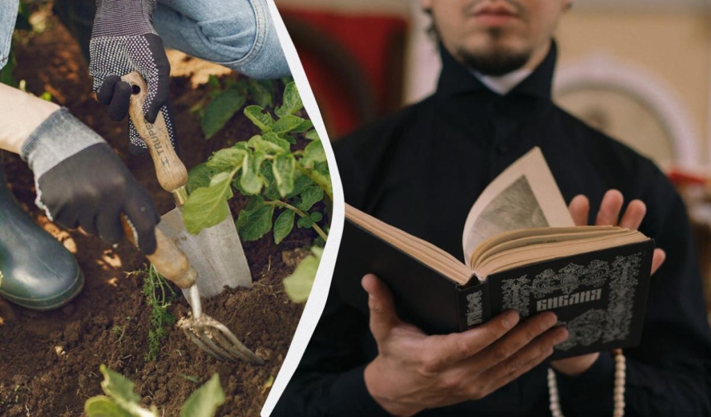 У ці два дні заборонено доглядати за рослинами та городом: коли вони настануть