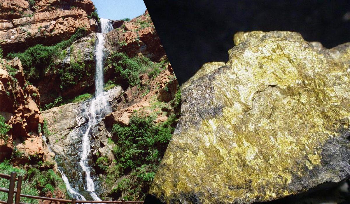 У Південній Африці знаходиться геологічний велетень, що містить запаси золота на 500 мільярдів доларів. 1 У Південній Африці є геологічний гігант, який приховує запаси золота на 500 млрд доларів