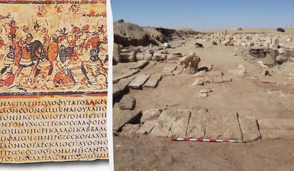 У єгипетській мумії знайшли папірус із текстом "Іліади" Гомера: археологи спантеличені