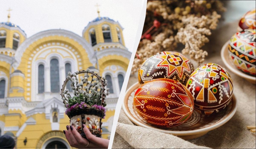 Вербна неділя 2026: сенс, традиції та обмеження свята 1 Вербна неділя 2026: значення, правила та заборони свята