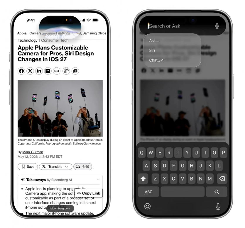 Bloomberg детально описав можливості Siri в iOS 27 для нових iPhone 18 Pro. 2