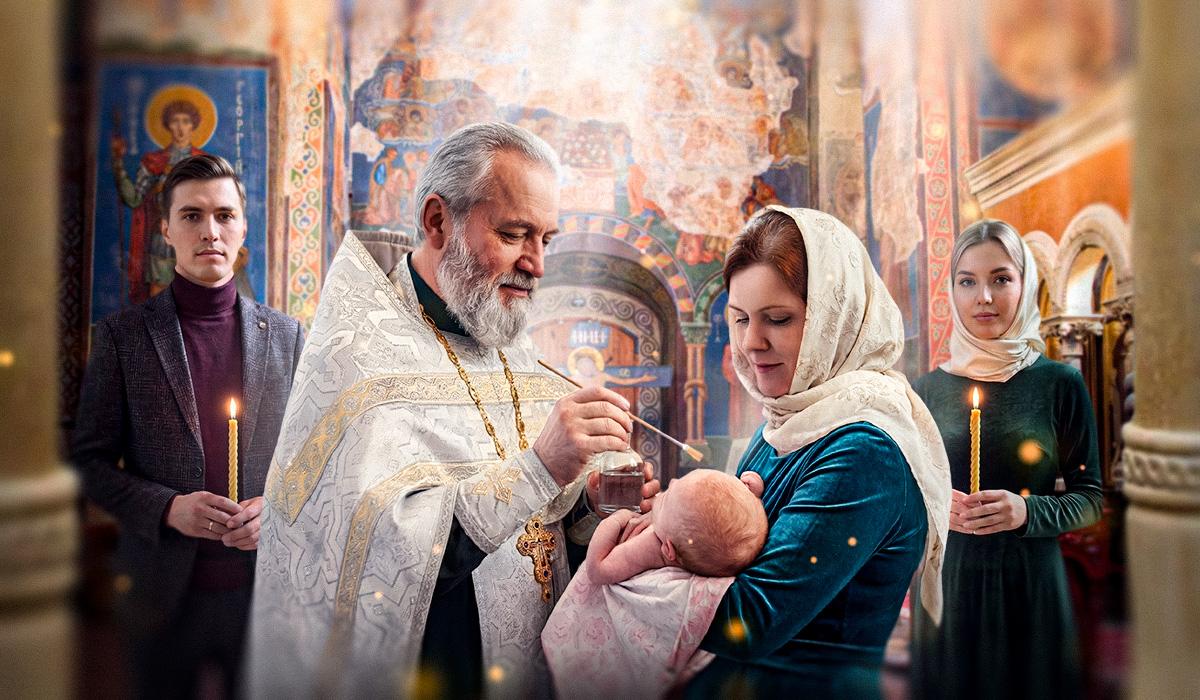 Чи можливо провести онлайн-хрещення дитини в Україні чи за кордоном: священик роз'яснив нюанси 1 Чи можна хрестити дитину онлайн в Україні або за кордоном: священик пояснив деталі